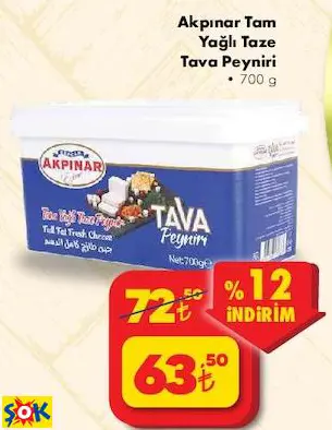 AKPINAR TAM YAĞLI TAZE TAVA PEYNİRİ AKPINAR TAM YAĞLI TAZE TAVA PEYNİRİ